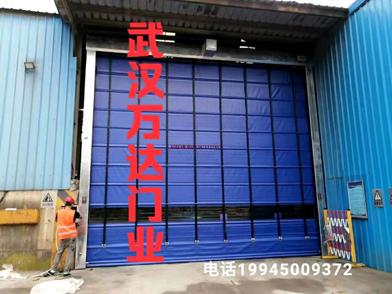 南通快速卷帘门