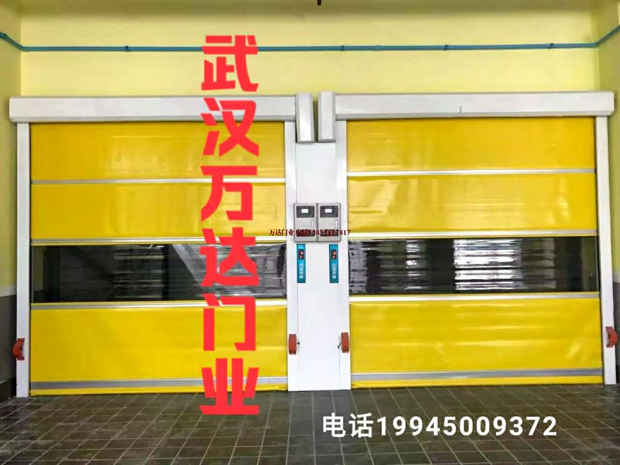 南通柔性大门