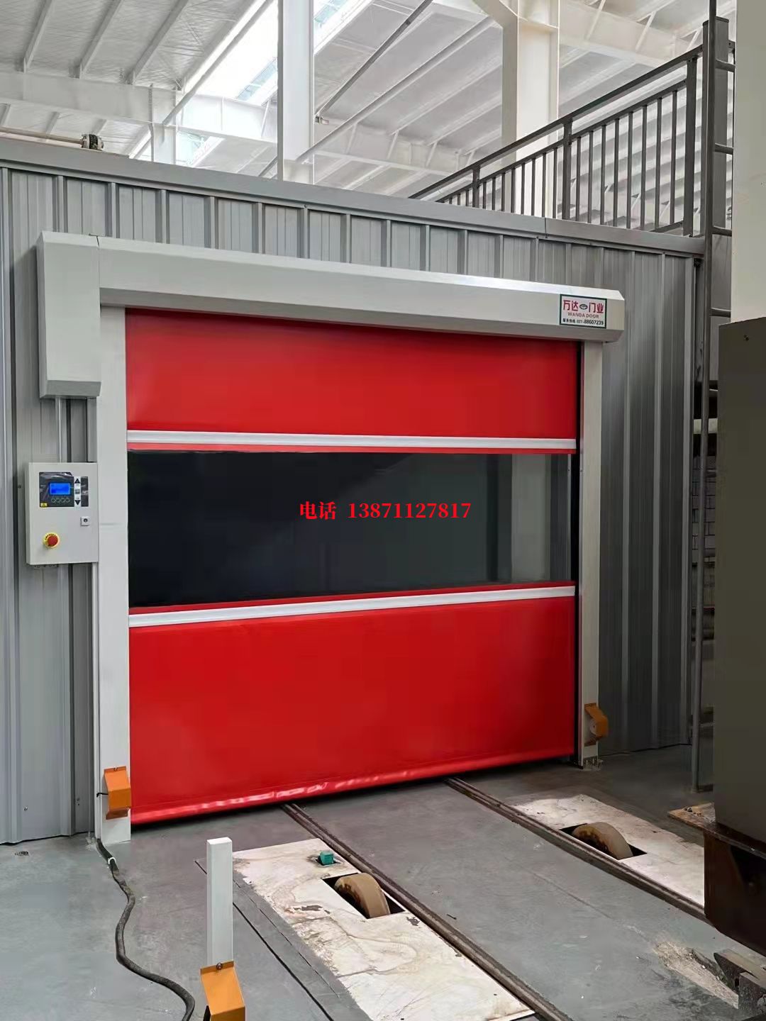 南通焊接工作站安全门
